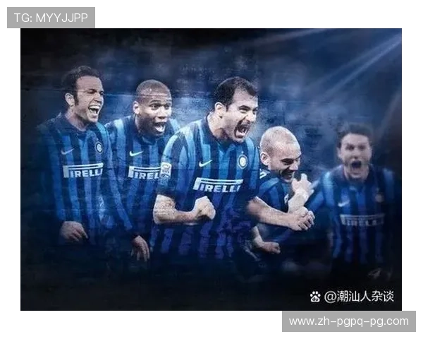 意甲联赛中的同城球队及其激烈竞争关系